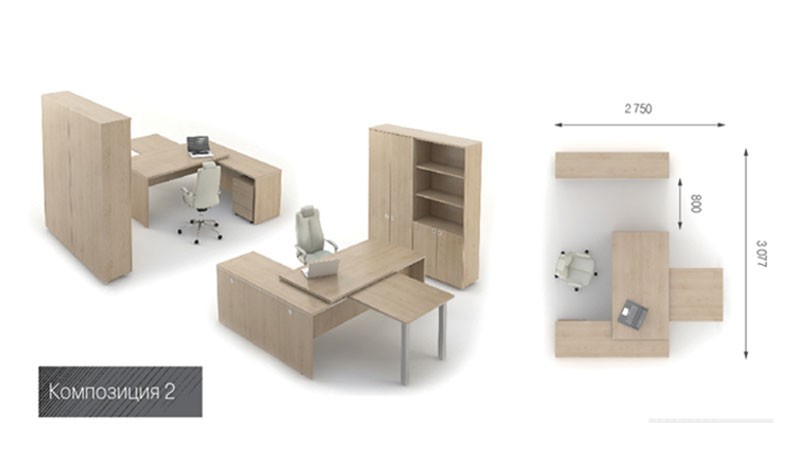 M-Concept Квест композиция 2