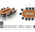 M-Concept Диалог Композиция кабинета 8