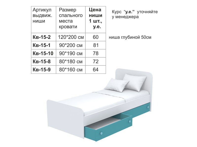 Детская АКВАРЕЛИ