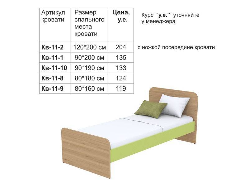 Детская АКВАРЕЛИ