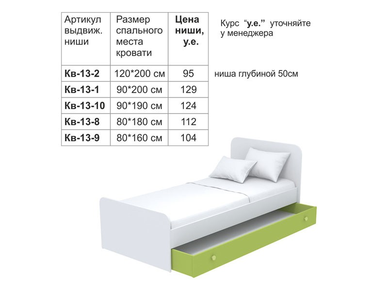 Детская АКВАРЕЛИ