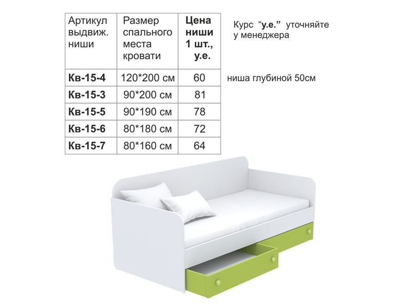 Детская АКВАРЕЛИ