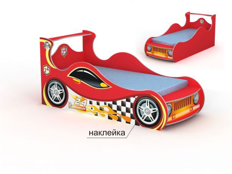 Детская ДРАЙВ