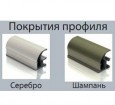 Шкаф-купе Стандарт