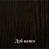 дуб венге