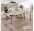 M-Concept Озон Комплект мебели 1