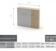 M-Concept Озон Композиция мебели 14
